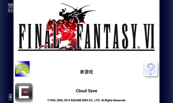 ���ջ���62026���°汾