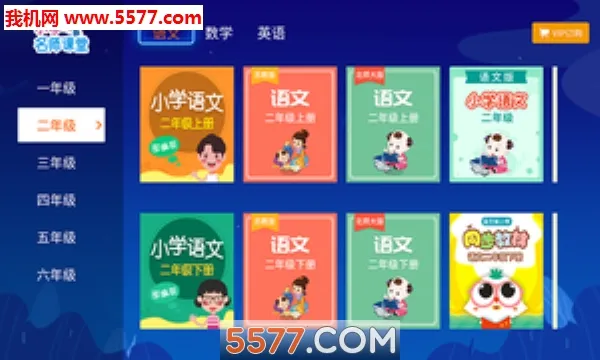 ������ð�׿���ֻ���v5.1.7 �ٷ���