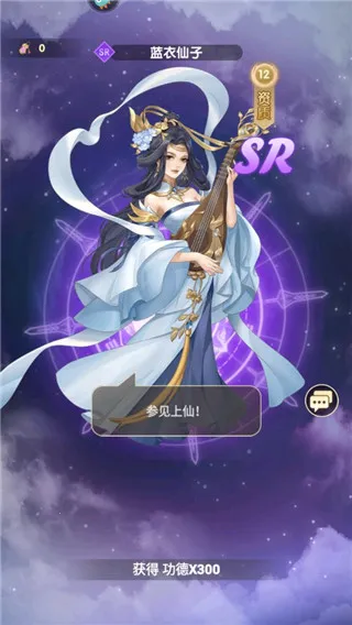 ����