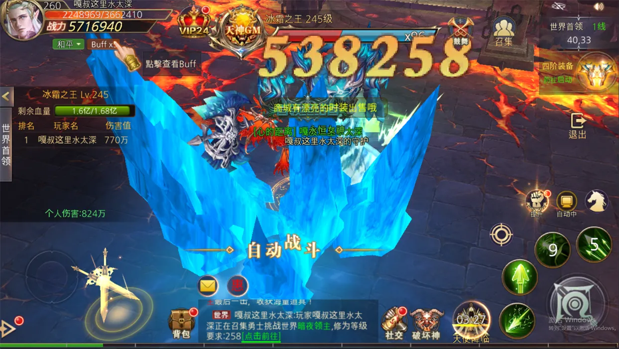 ʱ������v1.0.0 �ٷ���