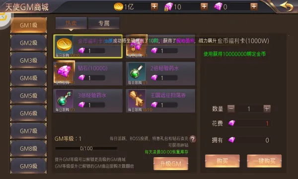 ʱ������v1.0.0 �ٷ���