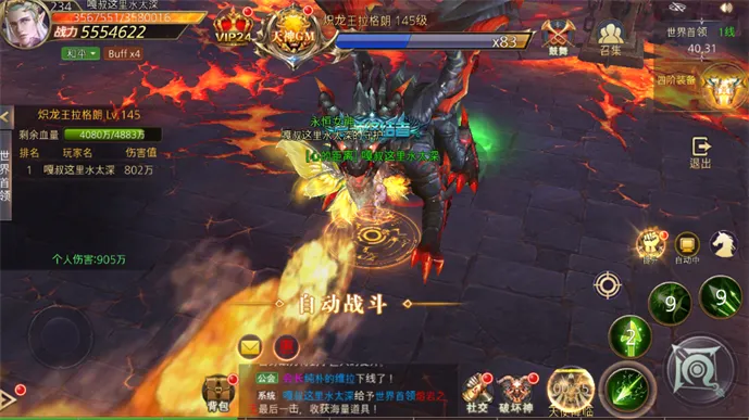 ʱ������v1.0.0 �ٷ���