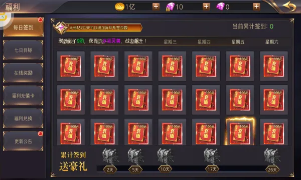 ʱ������v1.0.0 �ٷ���