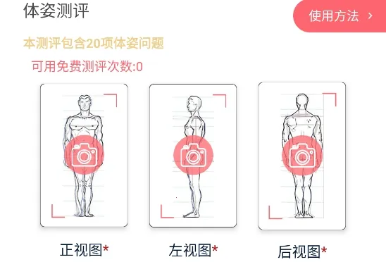 ���˴�ʦ(���˼������)