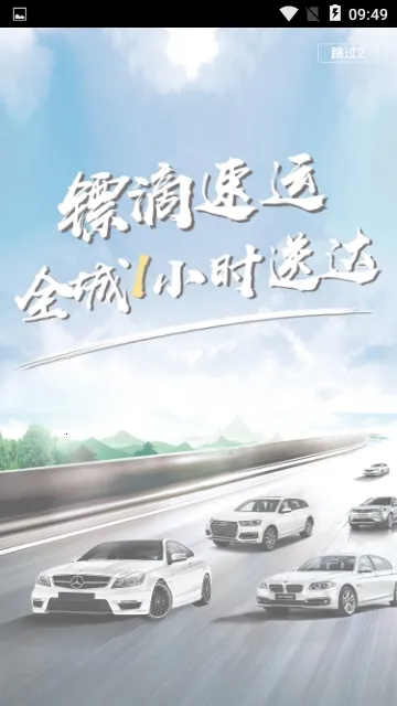 �ڵδ�(���ͼ�ƽ̨)v1.5.5 �ֻ���