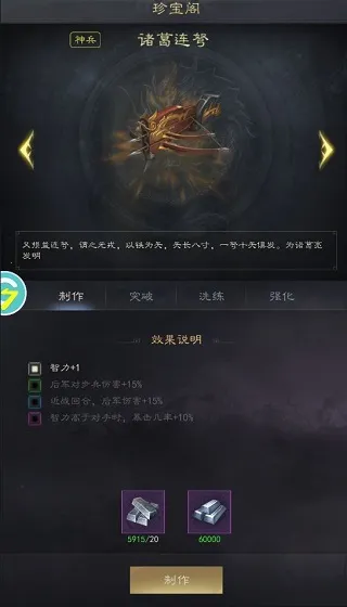 ��ҵ����(����������Ϸ)