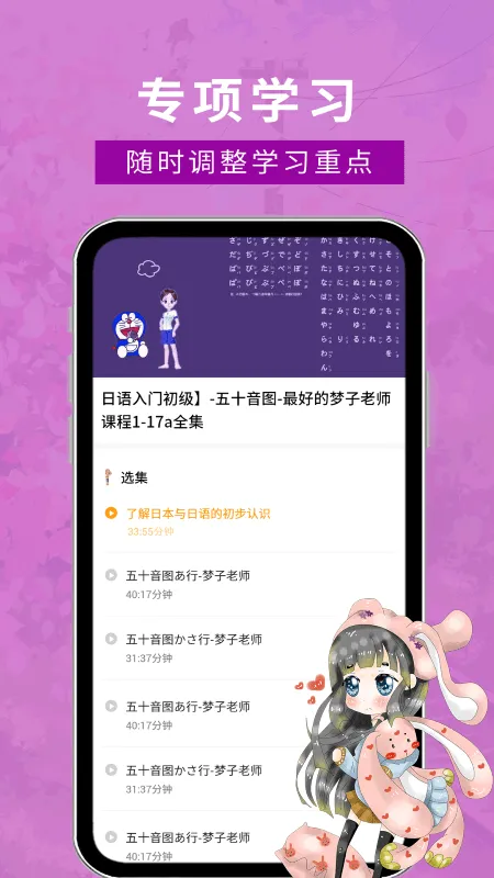 ������������v1.0.0 �ٷ���