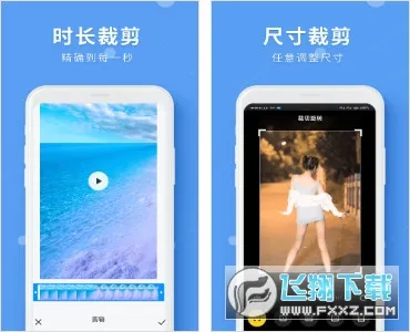 LuLuȥˮӡ2026���°汾v1.2.6 ��׿��