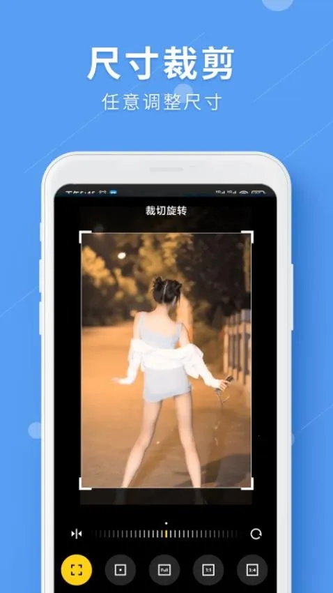 LuLuȥˮӡ2026���°汾v1.2.6 ��׿��