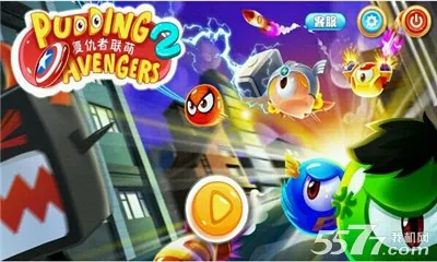 ����������22026���°汾v1.10.20 �ֻ���