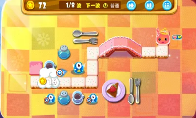 ����������22026���°汾v1.10.20 �ֻ���