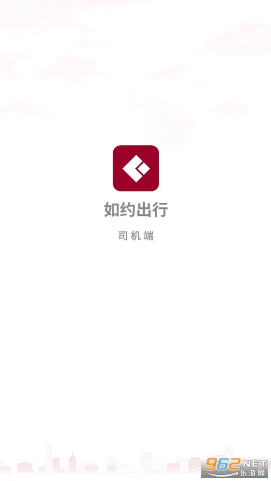 ��Լ����˾��(˾���ӵ�ƽ̨)