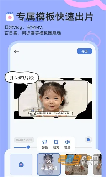 ����(������Ƶ����)v2.1.2 �ٷ���