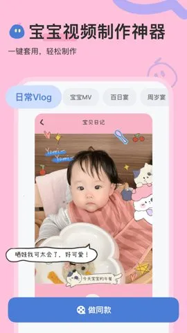 ����(������Ƶ����)v2.1.2 �ٷ���