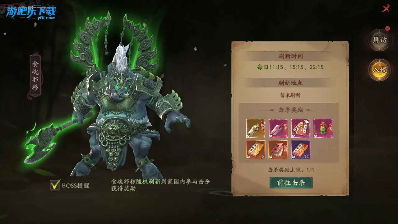 ����(�ֲ���ɫ������Ϸ)v1.2.9 ��׿��