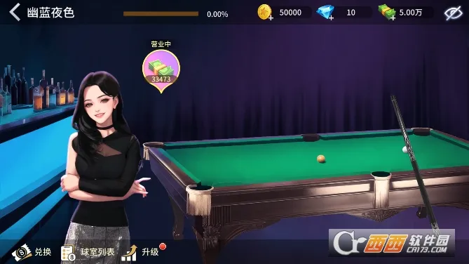 ����̨��(̨����ս��Ϸ)v1.0.1 �ٷ���