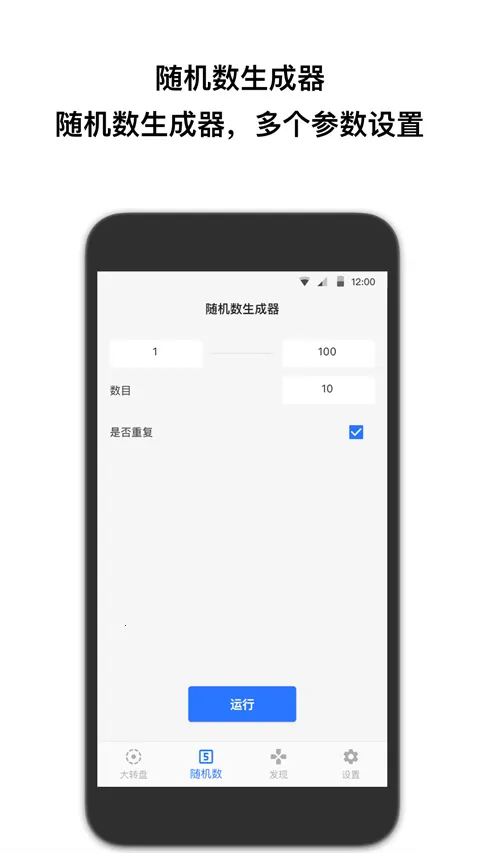��ǩ����2026���°汾