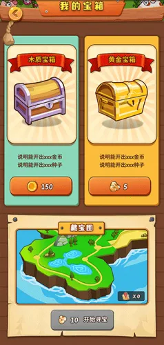 ����ׯ԰2026���°汾