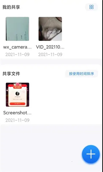 �ƹ�����(�ƴ洢����)