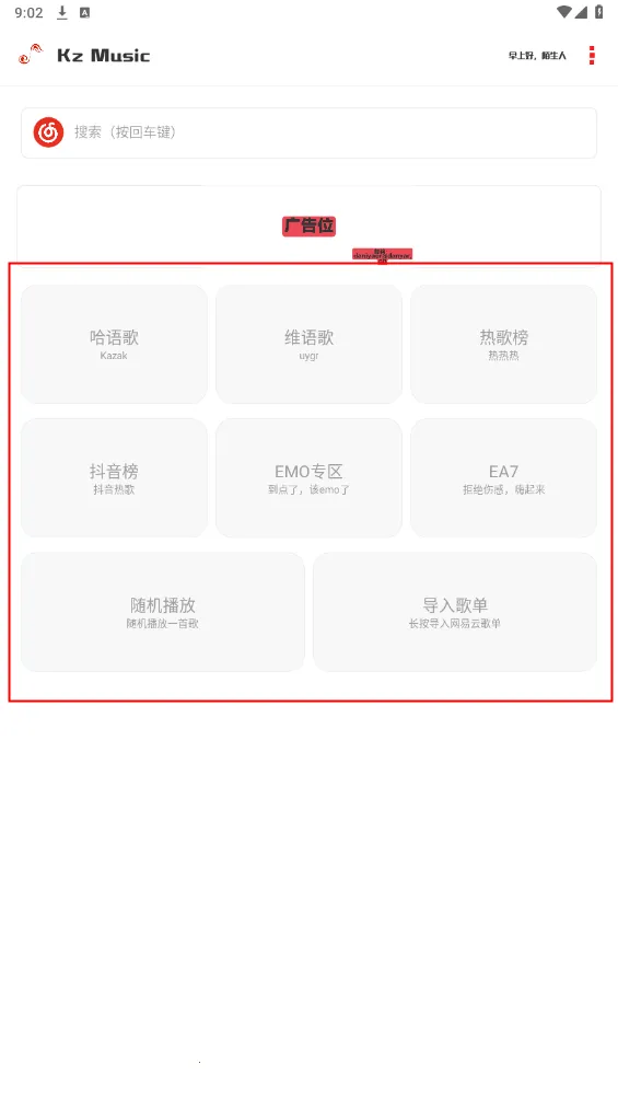 KZ����(���ֲ�������)