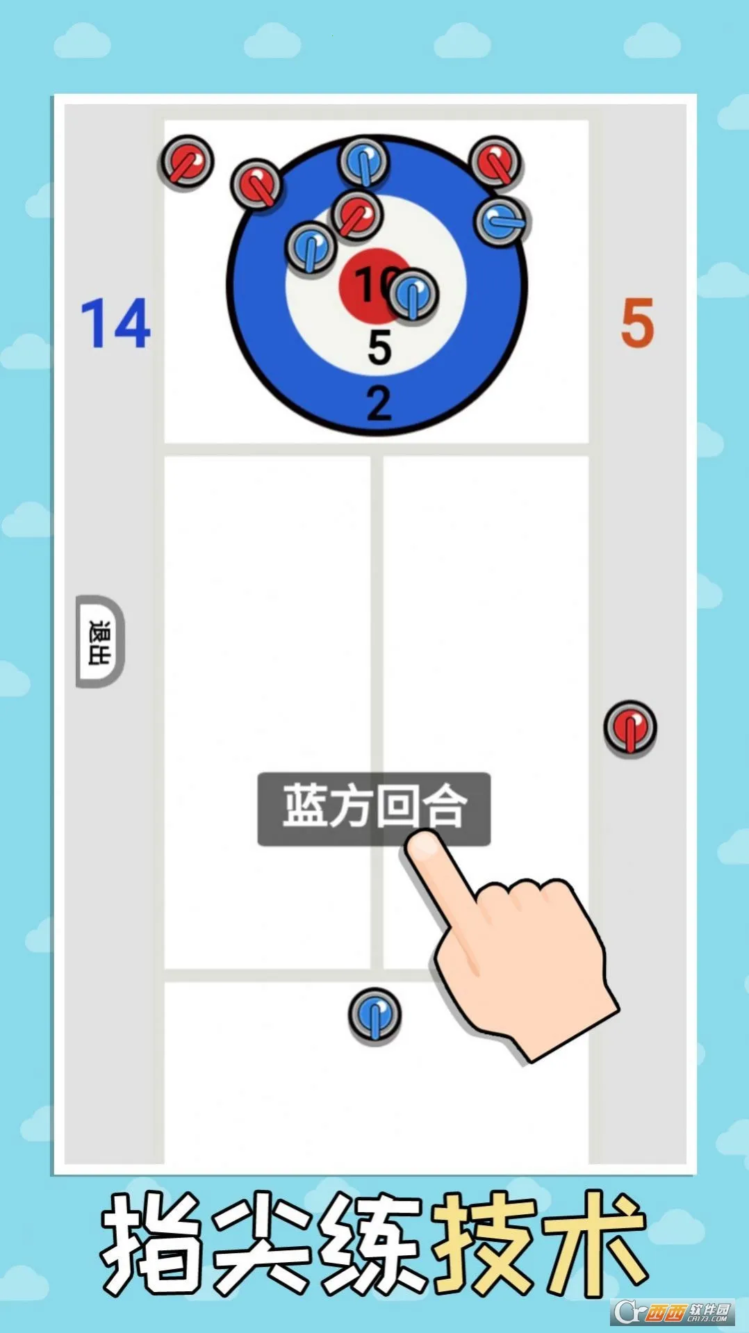 ˫�˽�ѹ��(˫�˽�ѹ��Ϸ)v1.0.0 �ٷ���