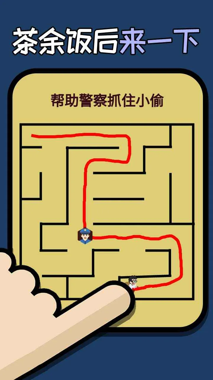 ˫�˽�ѹ��(˫�˽�ѹ��Ϸ)v1.0.0 �ٷ���