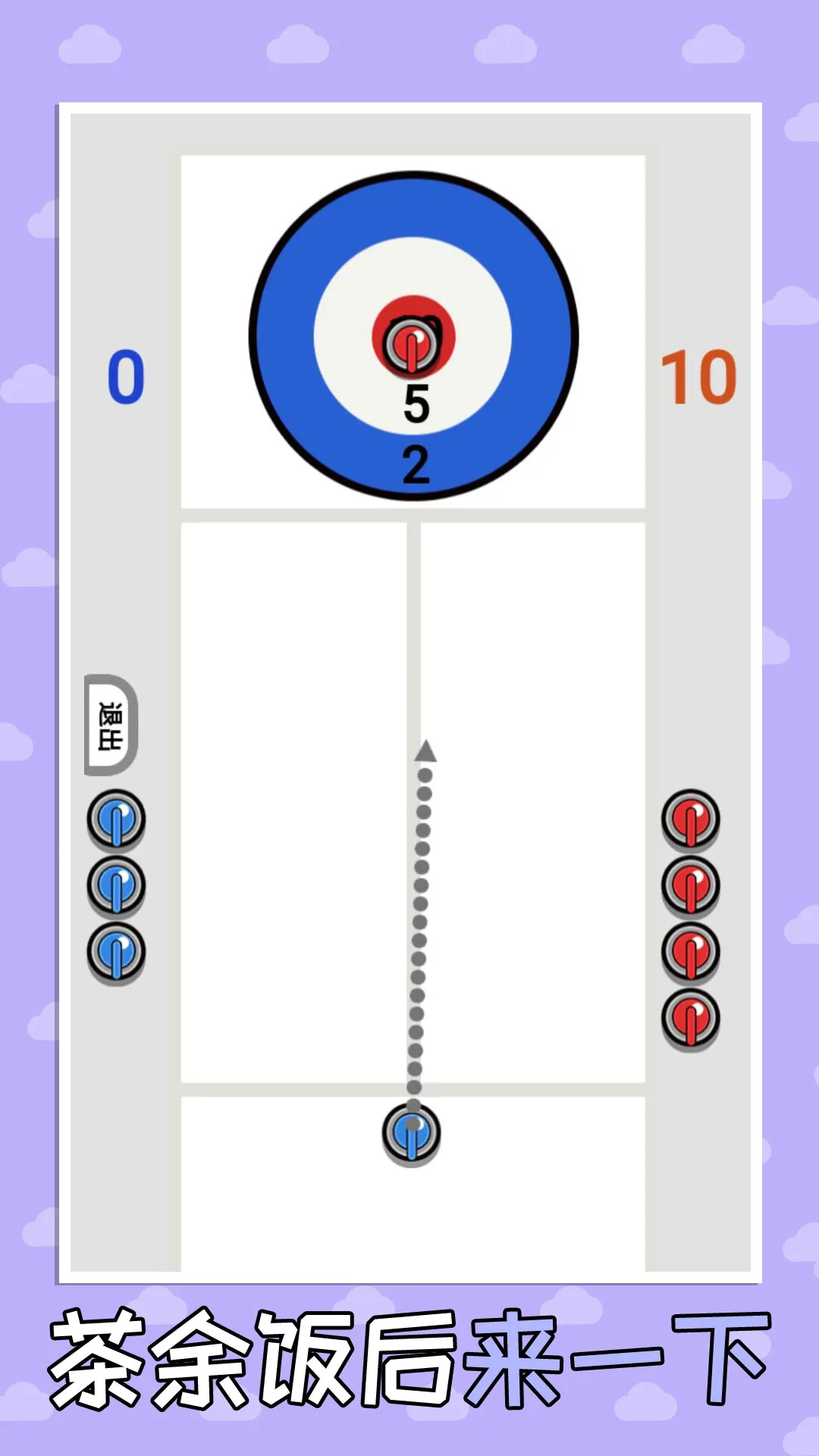 ˫�˽�ѹ��(˫�˽�ѹ��Ϸ)v1.0.0 �ٷ���