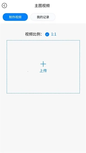 ��ͼ��(ͼƬ�༭����)v2.0.2 �ٷ���