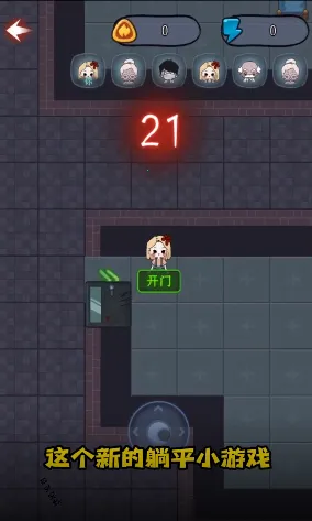 �ξ�����2026���ذ�װv1.0.9 �ֻ���