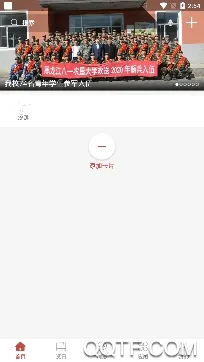 ��һũ��(У԰��������)