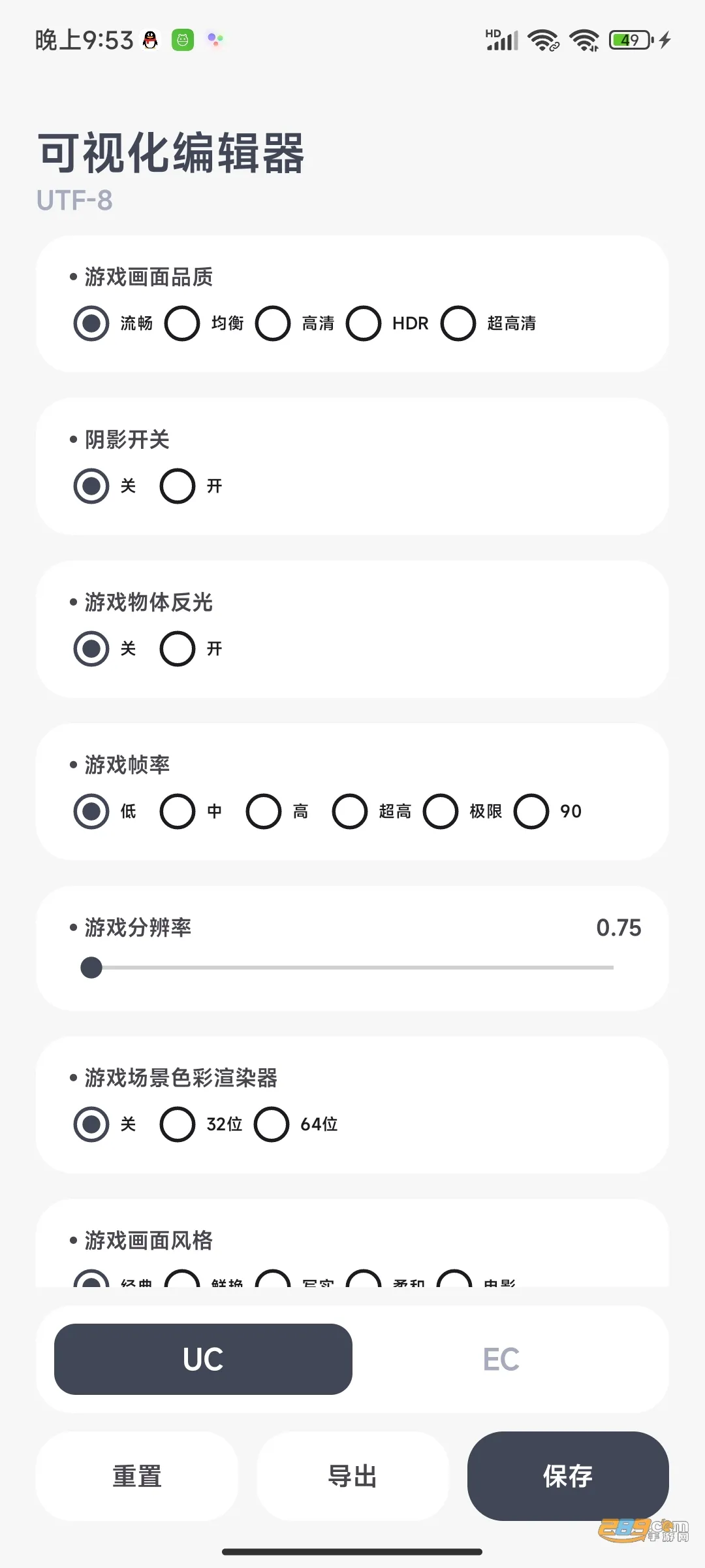 ��������������2026����v1.0.2-beta6 ��Ѱ�