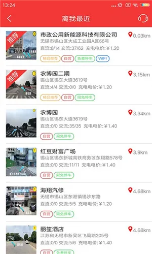 �������2026���°汾v4.0.0 �ٷ���