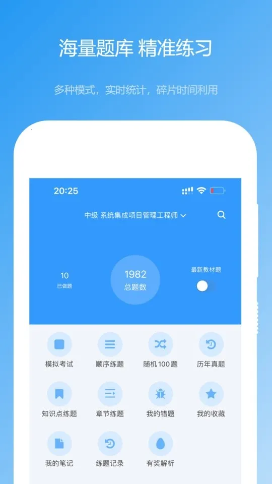 ��������2026���°汾