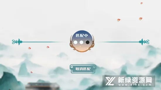 ��Ԫ������2026����v1.0.17 ��Ѱ�