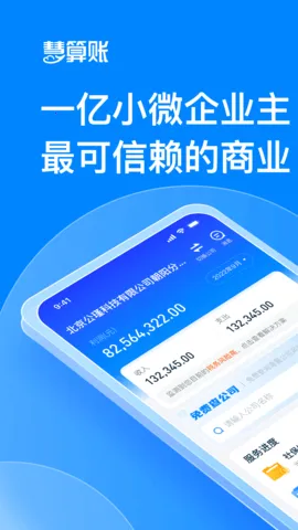 ������v5.8.4.827336 �ٷ���