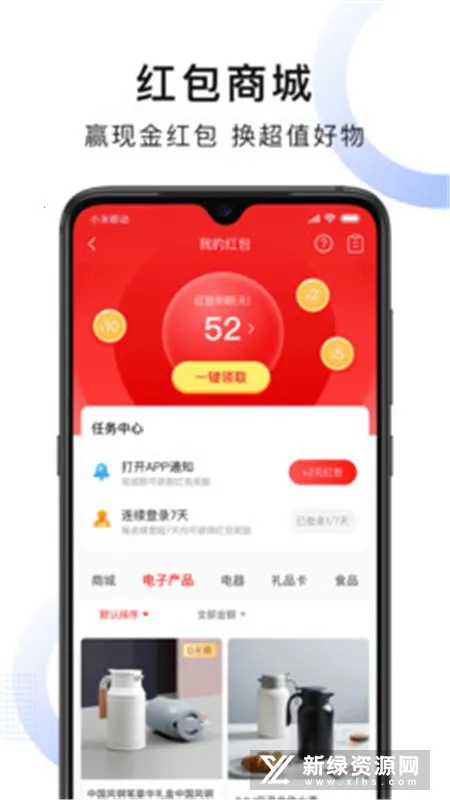 ������v5.8.4.827336 �ٷ���