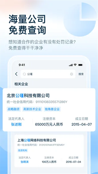������v5.8.4.827336 �ٷ���