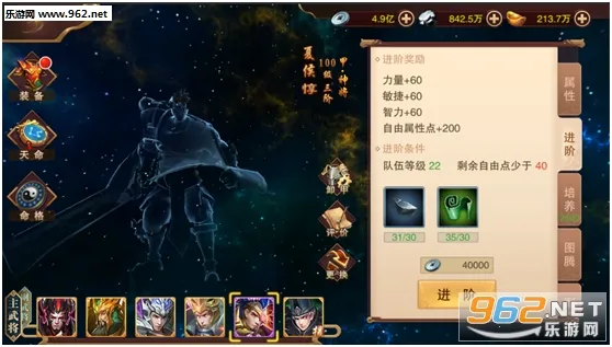 ����OL2(����������Ϸ)