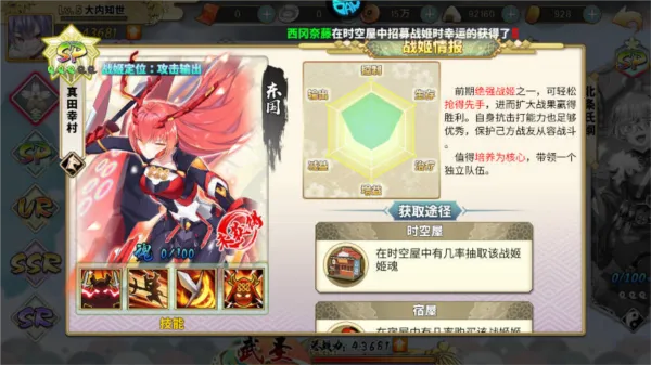 ����OL2(����������Ϸ)