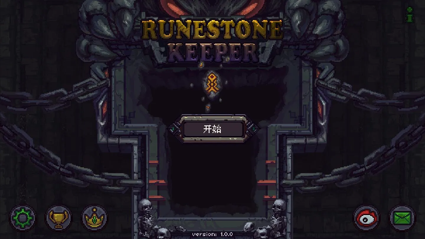 ��ʯ�ػ���(����ð����Ϸ)v1.3.5 �ٷ���