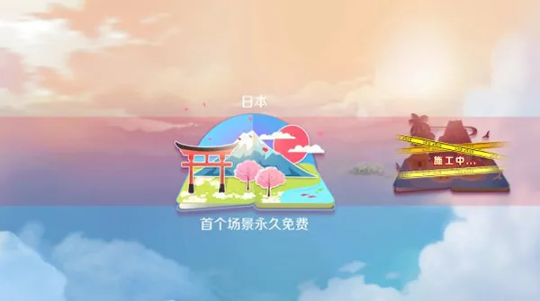 ����2026���°汾