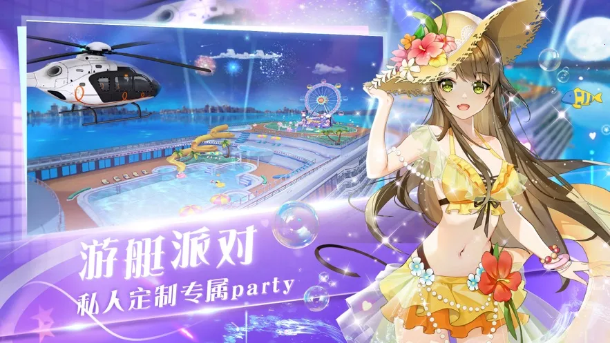 ����2026���°汾v22.0.0 �ֻ���