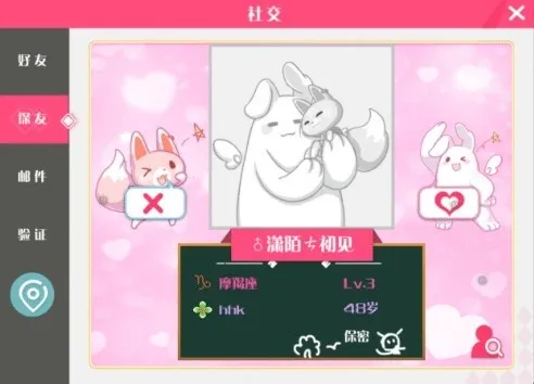 ����2026���°汾