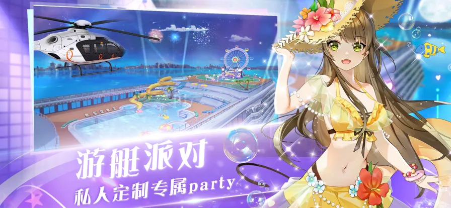 ����2026���°汾v22.0.0 �ֻ���