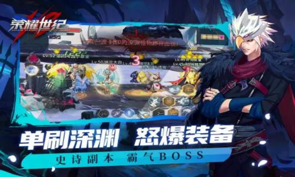 ��ҫ����(���������淨��)v1.0.2 ��׿��