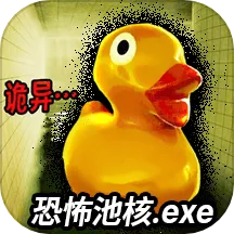 ��������(�ֲ�������Ϸ)v1 �ֻ���