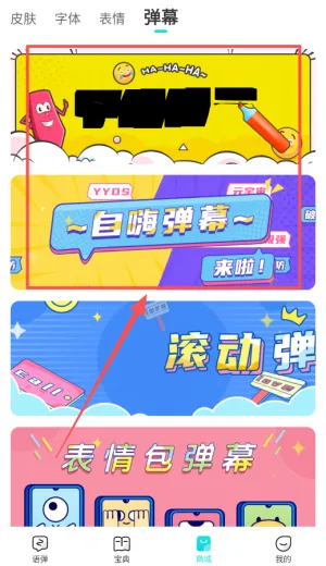 �������뷨2026����