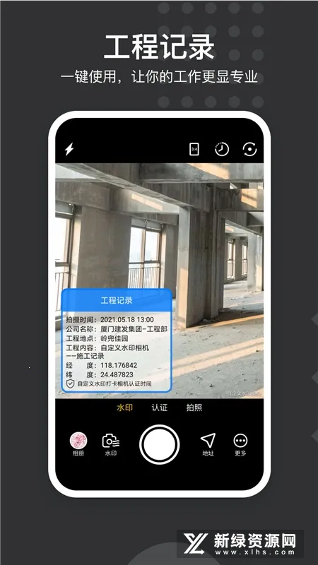 �Զ���ˮӡ���(ˮӡ��������)