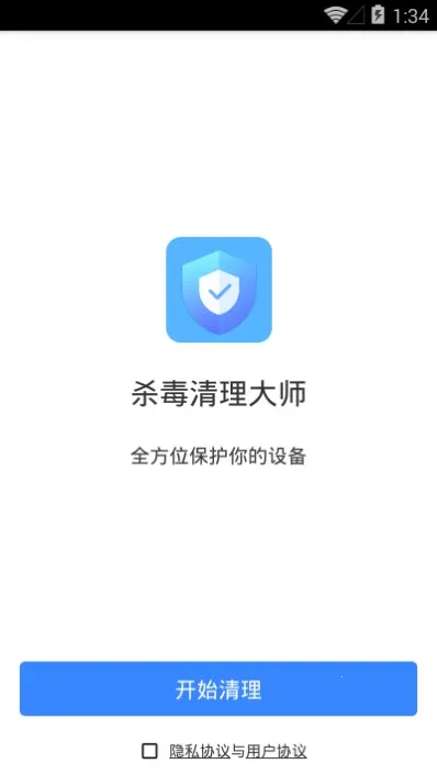 ɱ��������ʦ