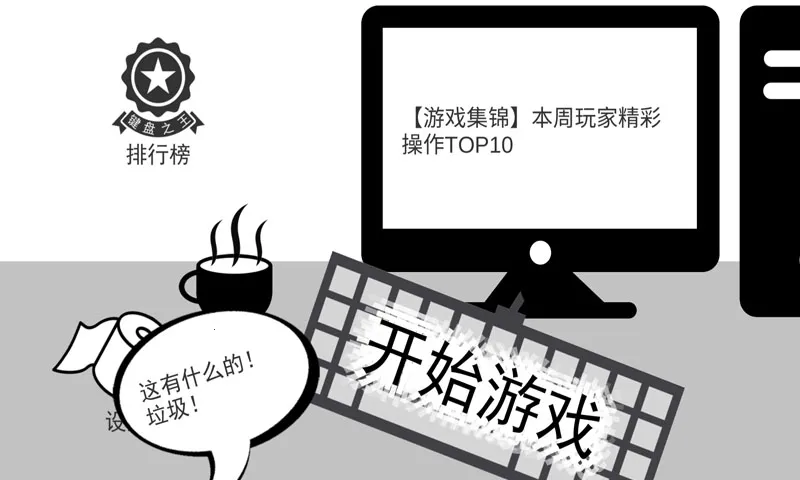 ���Ǽ�����(���������Ϸ)v1.0 �ٷ���